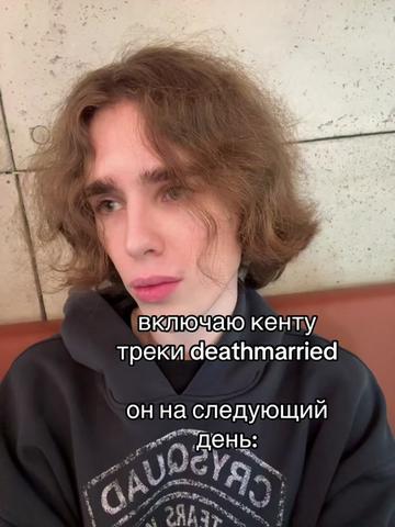 @FAKEAMOIT