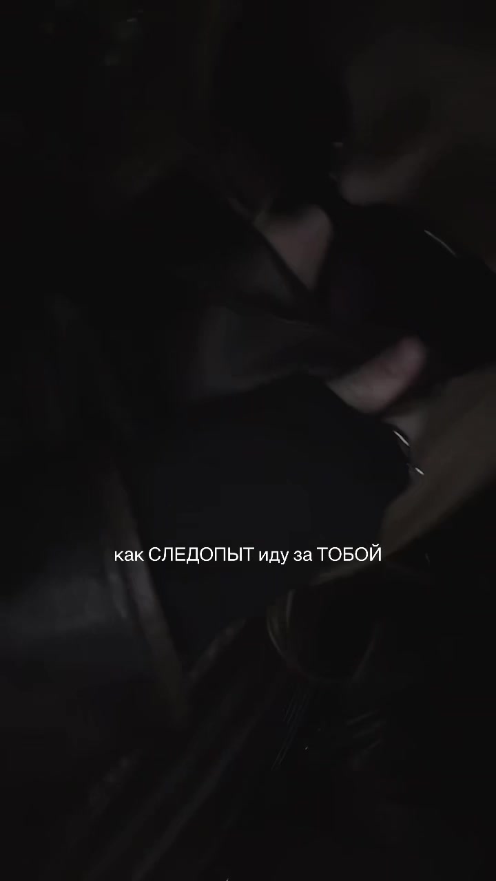 @шешечка🪷