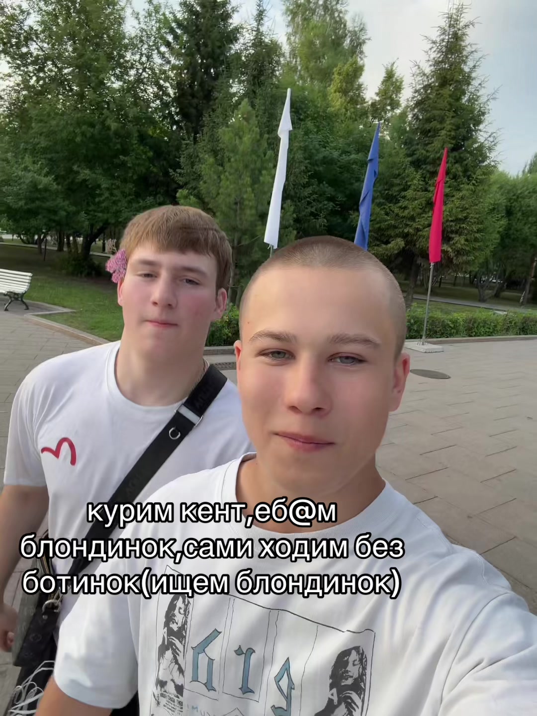 @данька