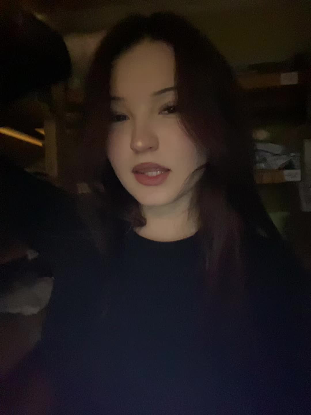 @кареглазая