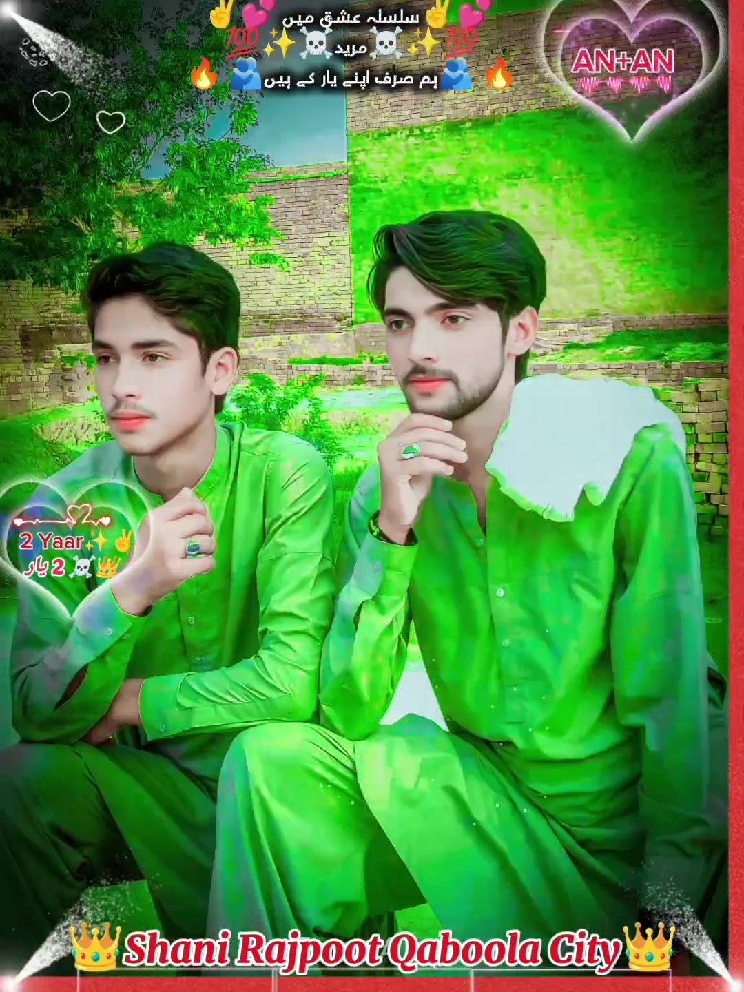 @👑Shani RajPoot Qaboola City👑