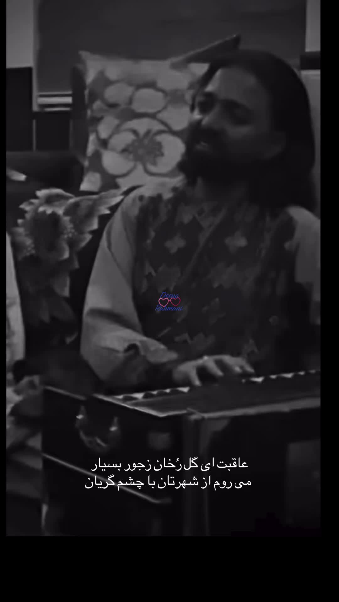 @Deena Rahmani
