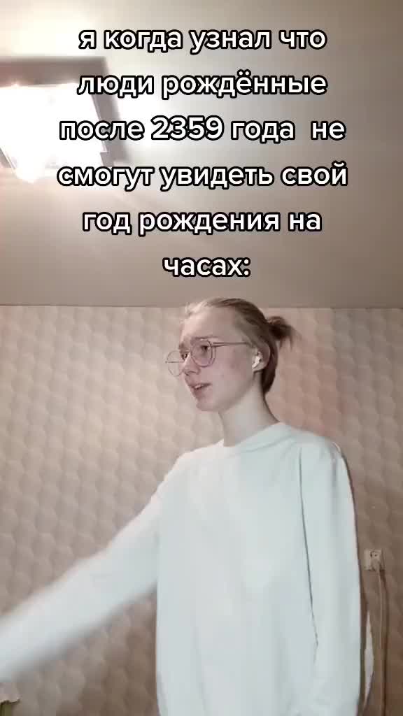 @Вампур@