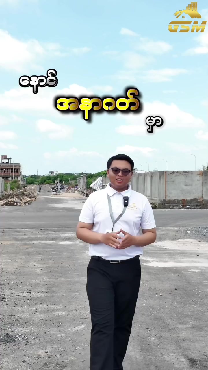 @GSMgreat services Mandalay