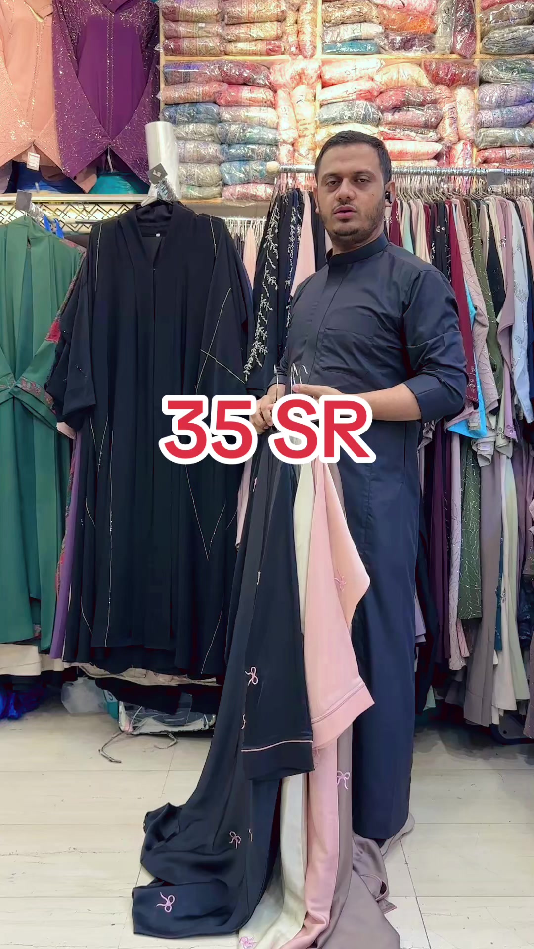 @Absar madinah(Abaya)