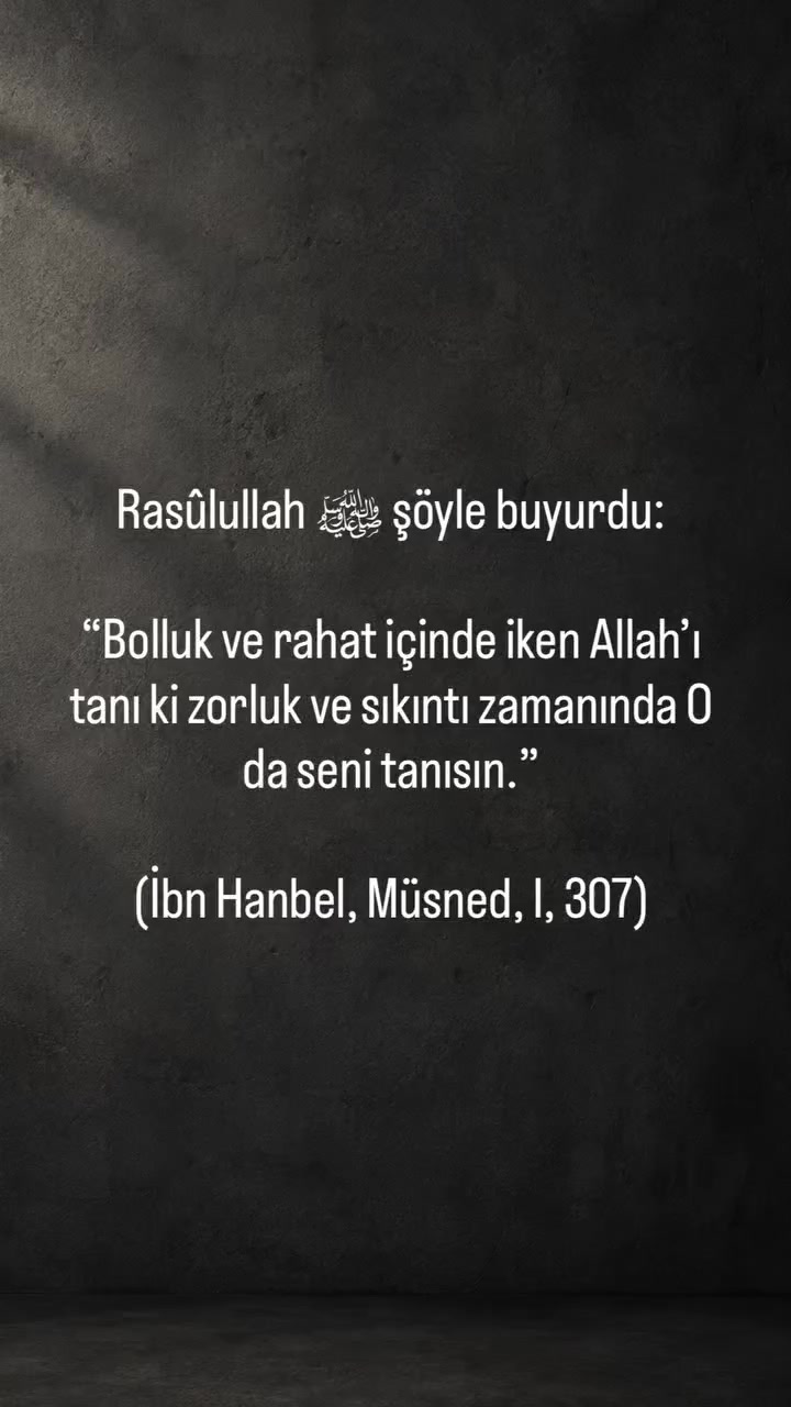 @Erdal 1975İst