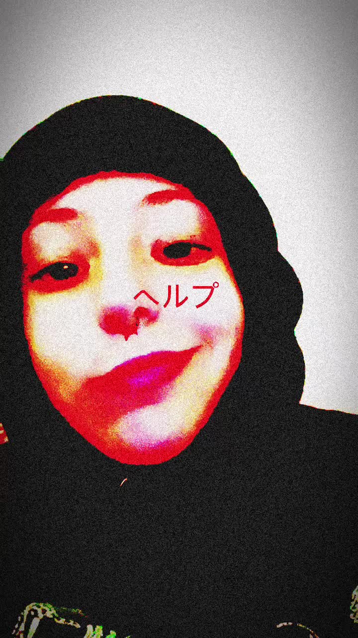 @Ness