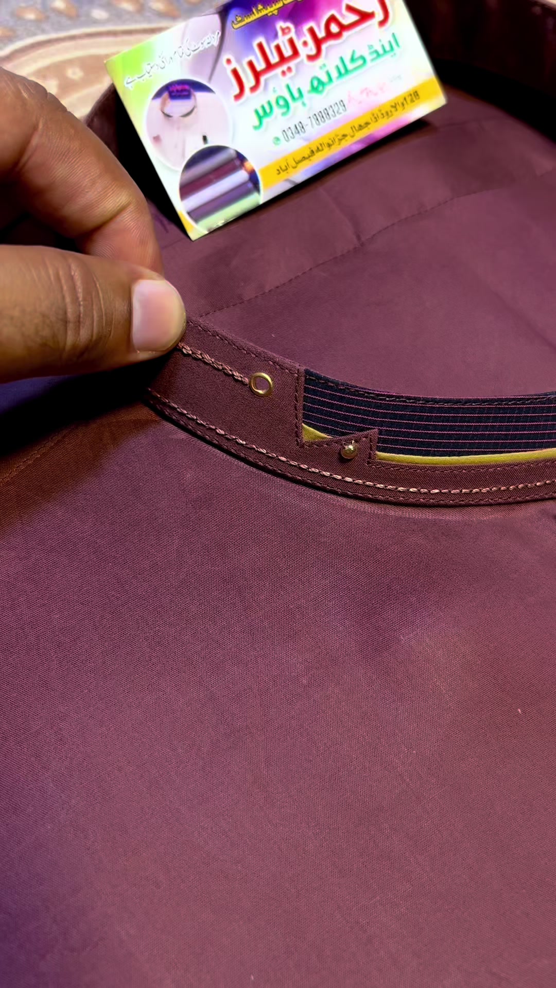 @Rehman Tailors