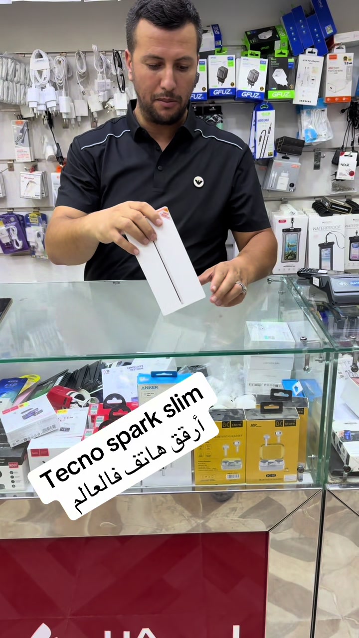 @RS mobili dz