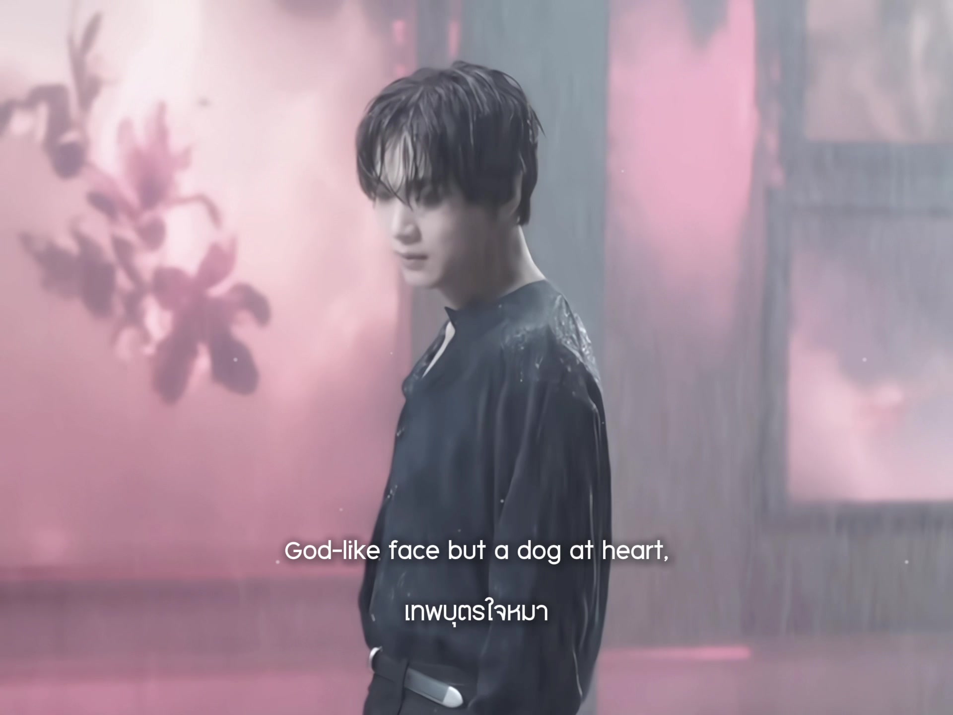 @อิสอะติ่งฟอเอเว่อร์