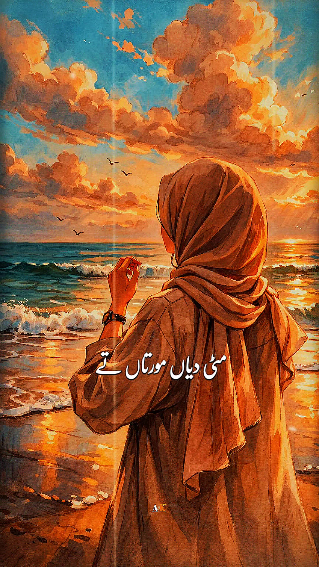 @Sardarni❤️