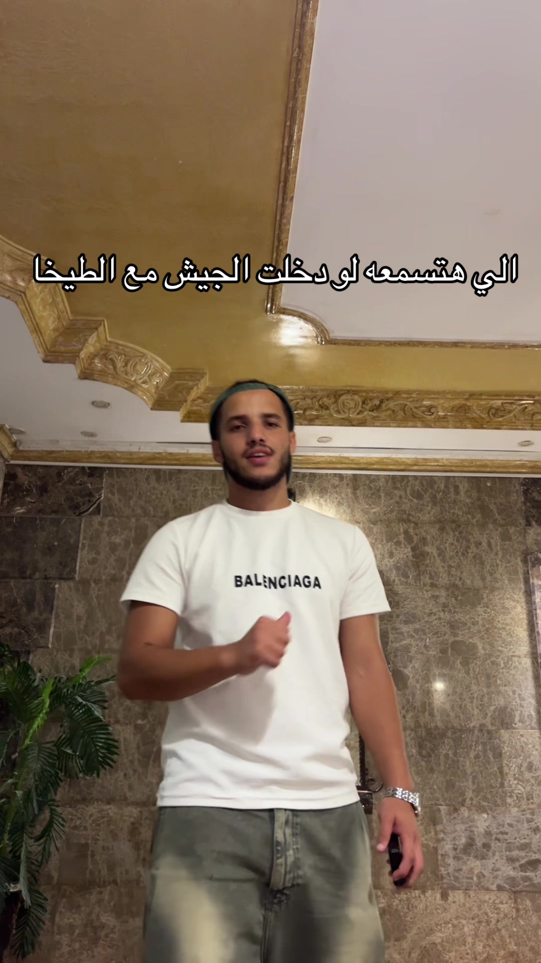 @HESHAM is HESHAMING