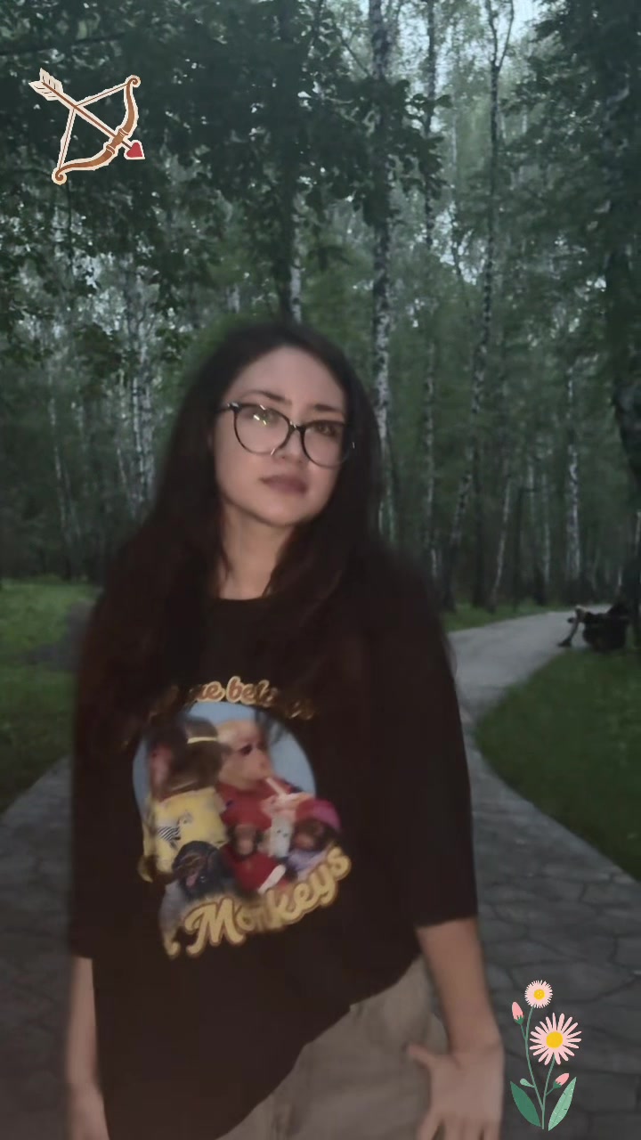 @геляч🤓
