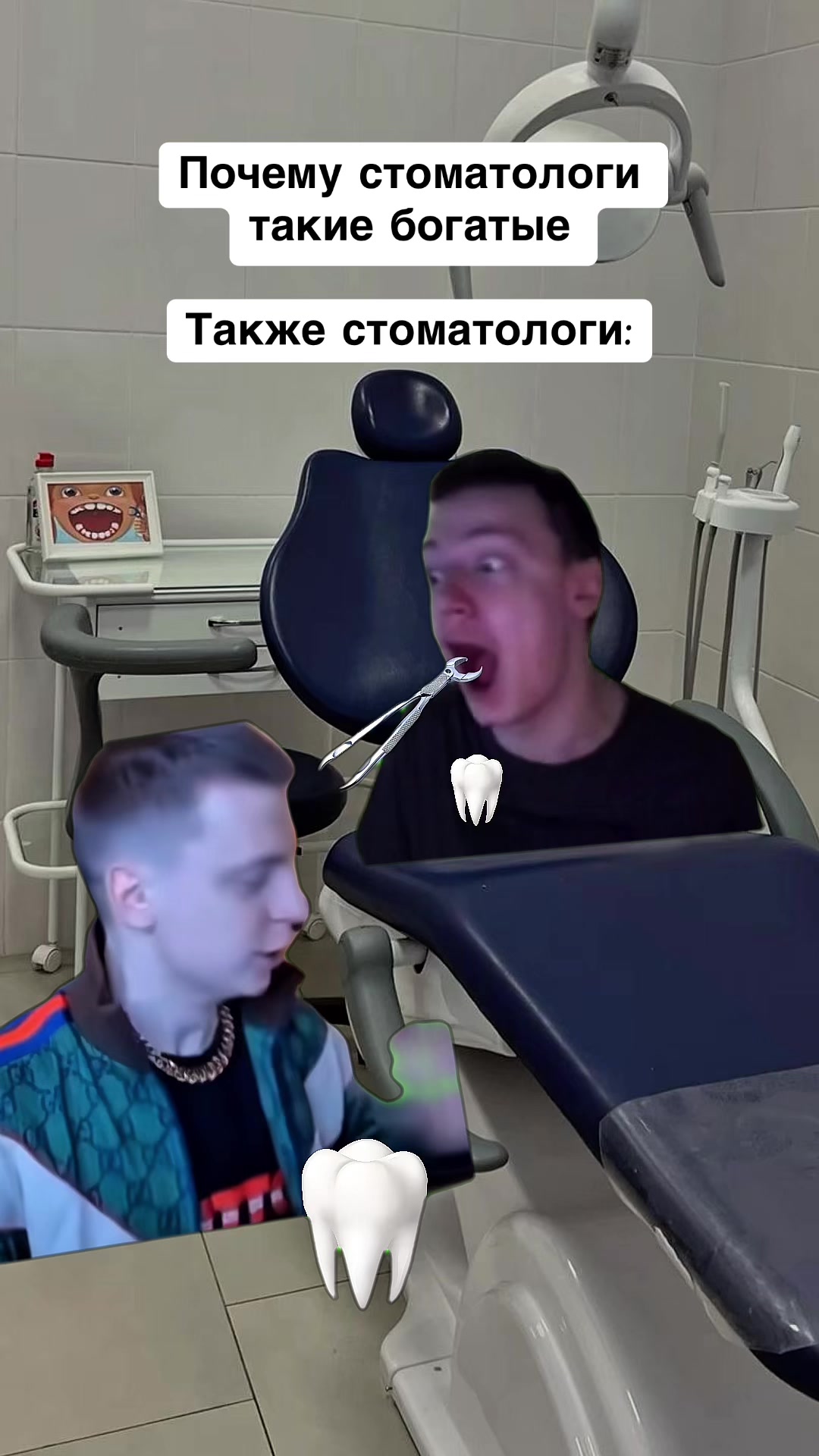@opertivnik