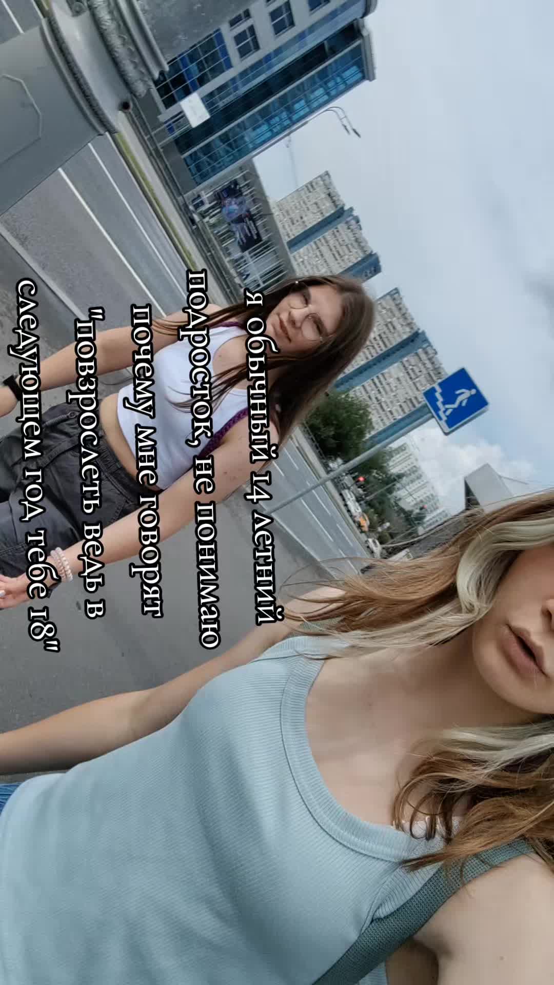 @💠Люцис(!)