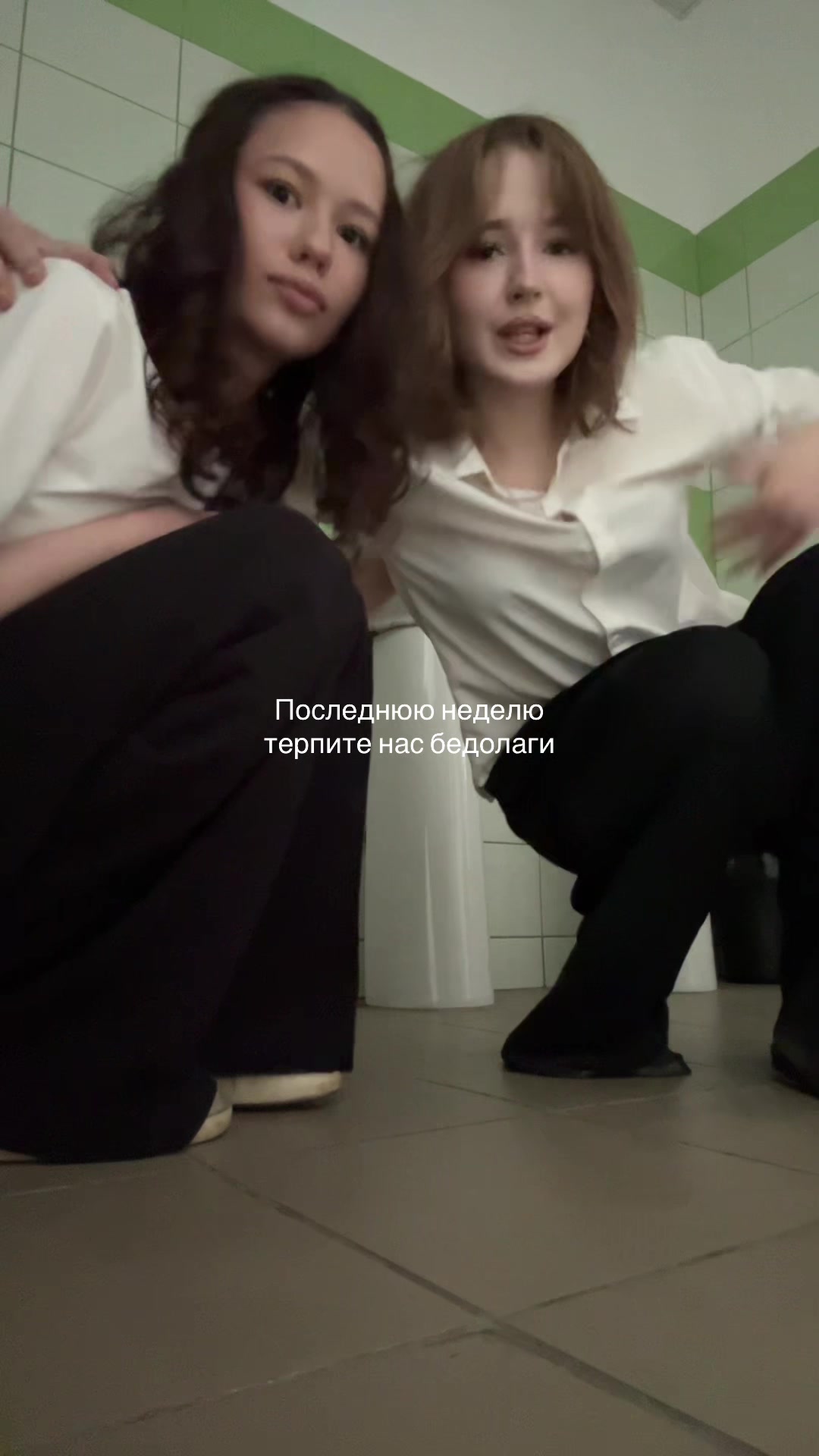 @алинуля