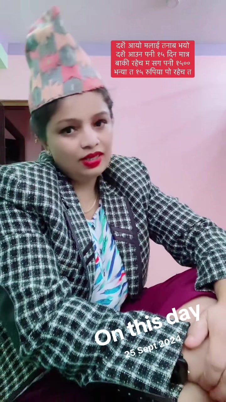 @Adhikari Parbati
