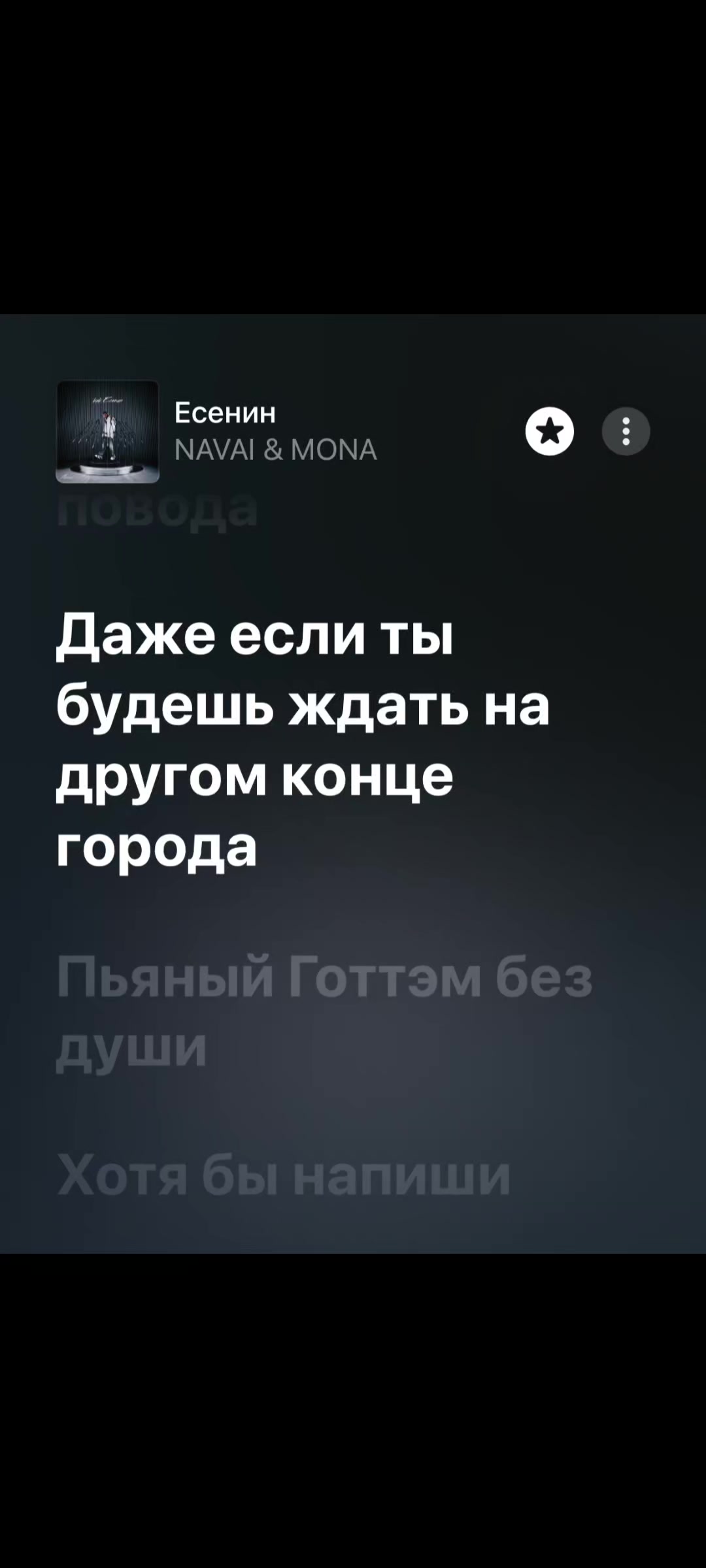 @NOVA MUSIC