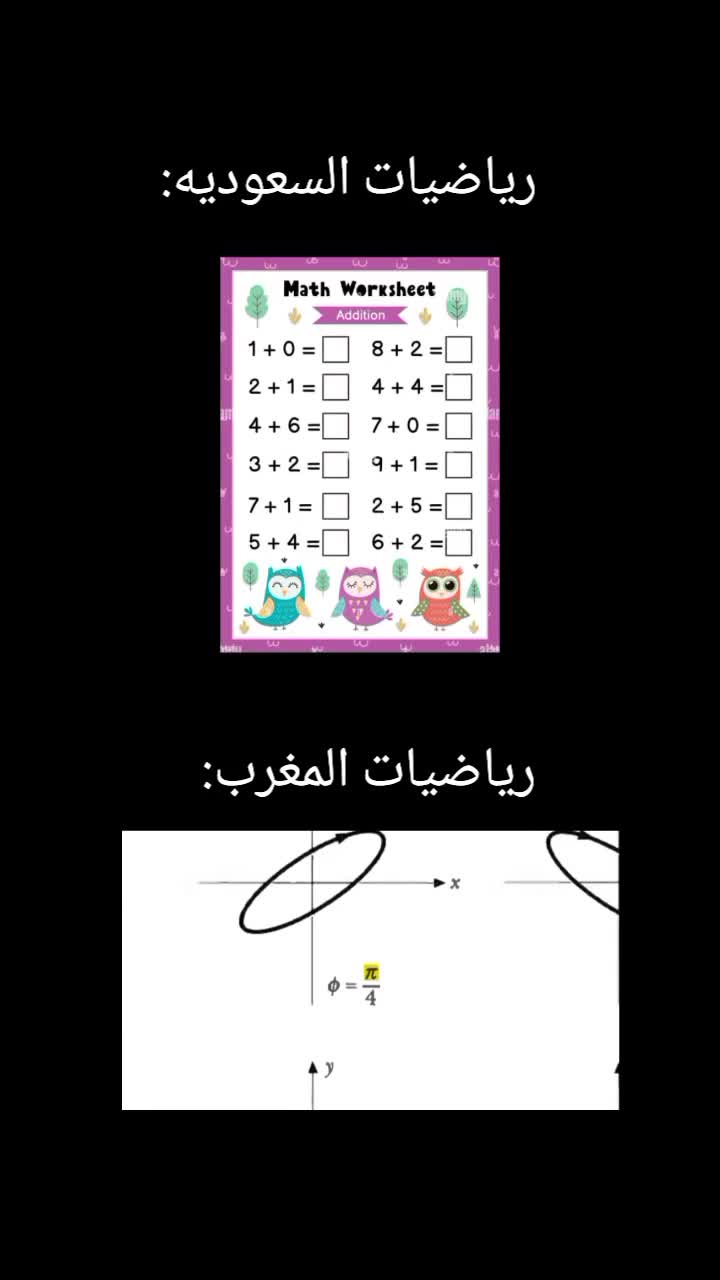 @تہٰوموكہٰا/𝔗𝔬𝔪𝔬𝔨𝔞🎧❕