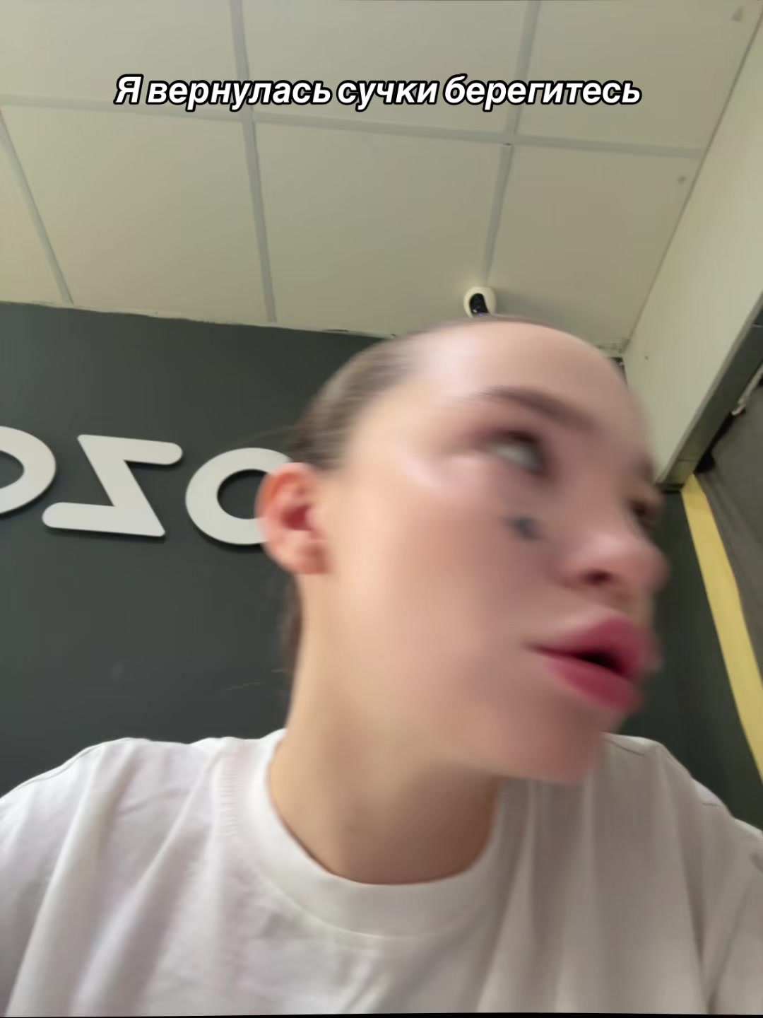 @vikabybs