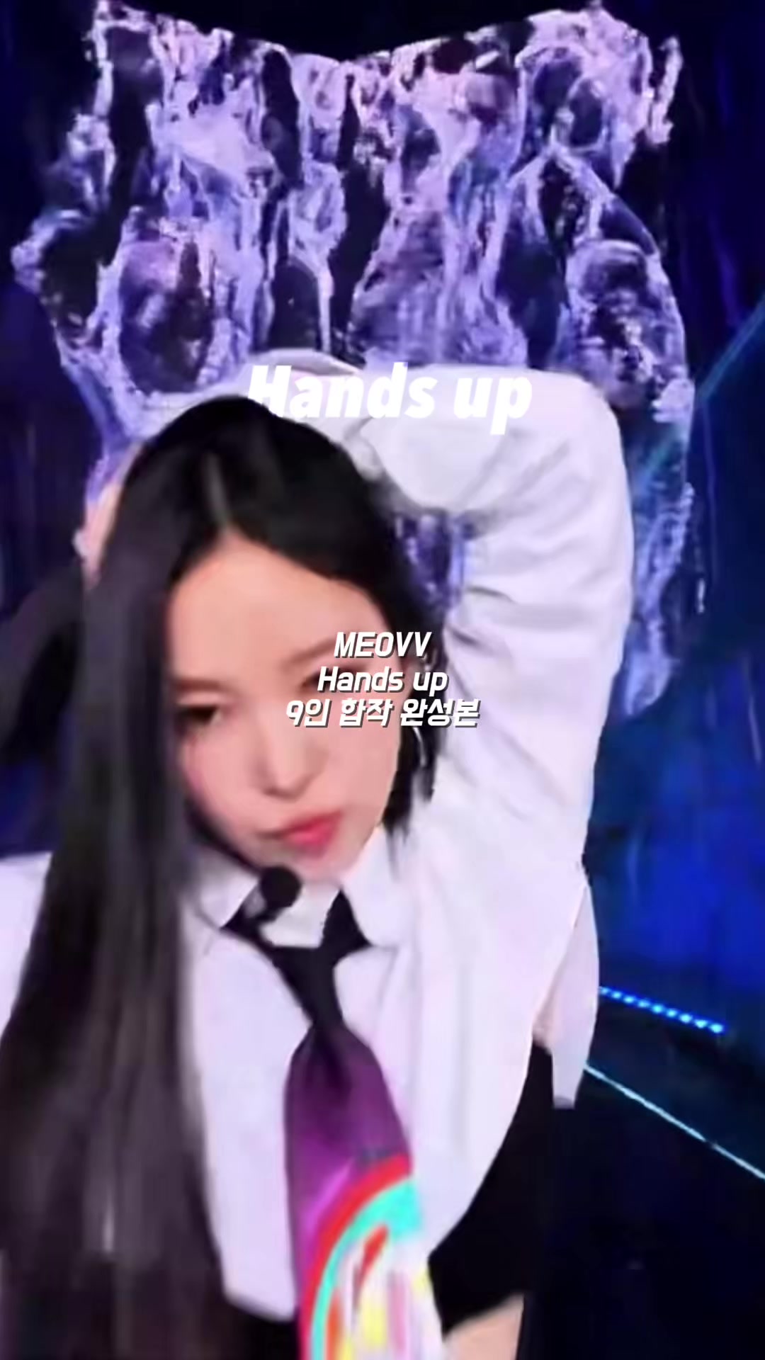 @LOVE 합작
