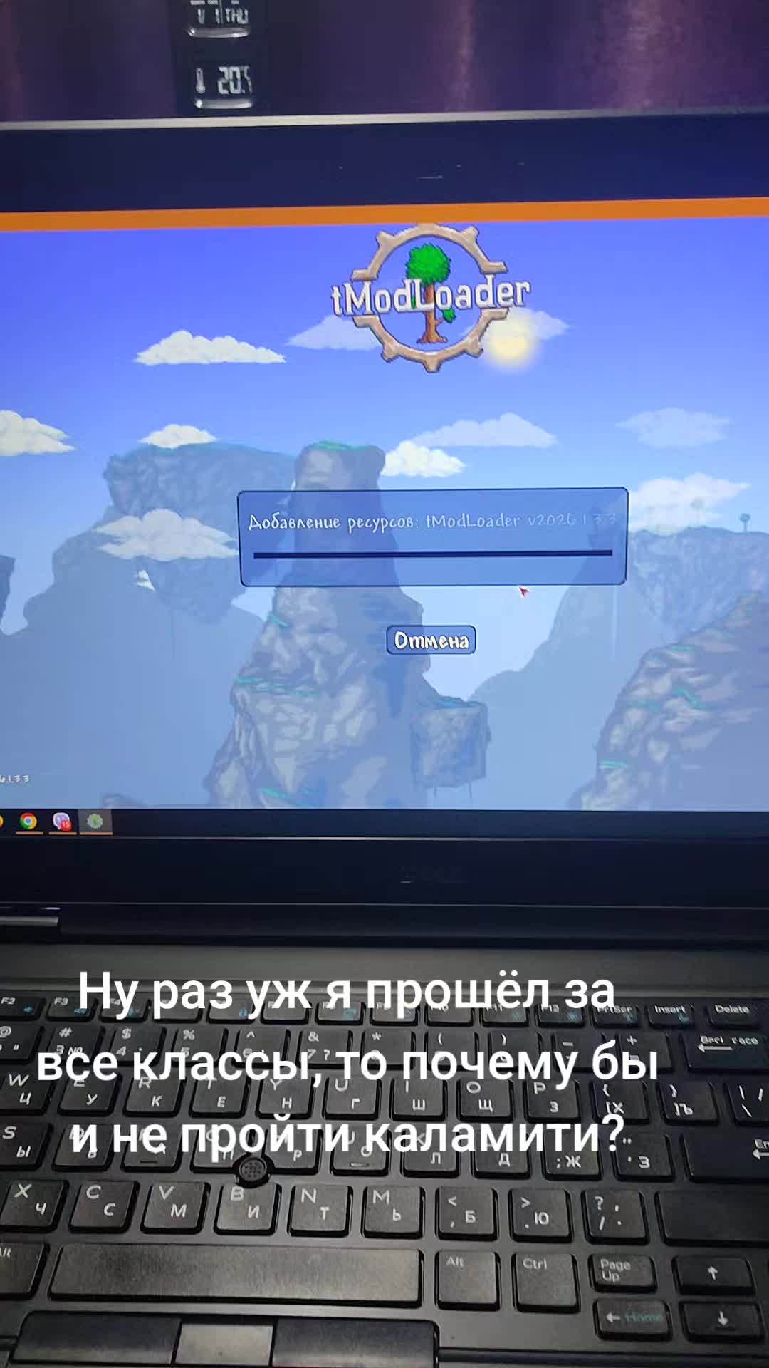 @Salovich