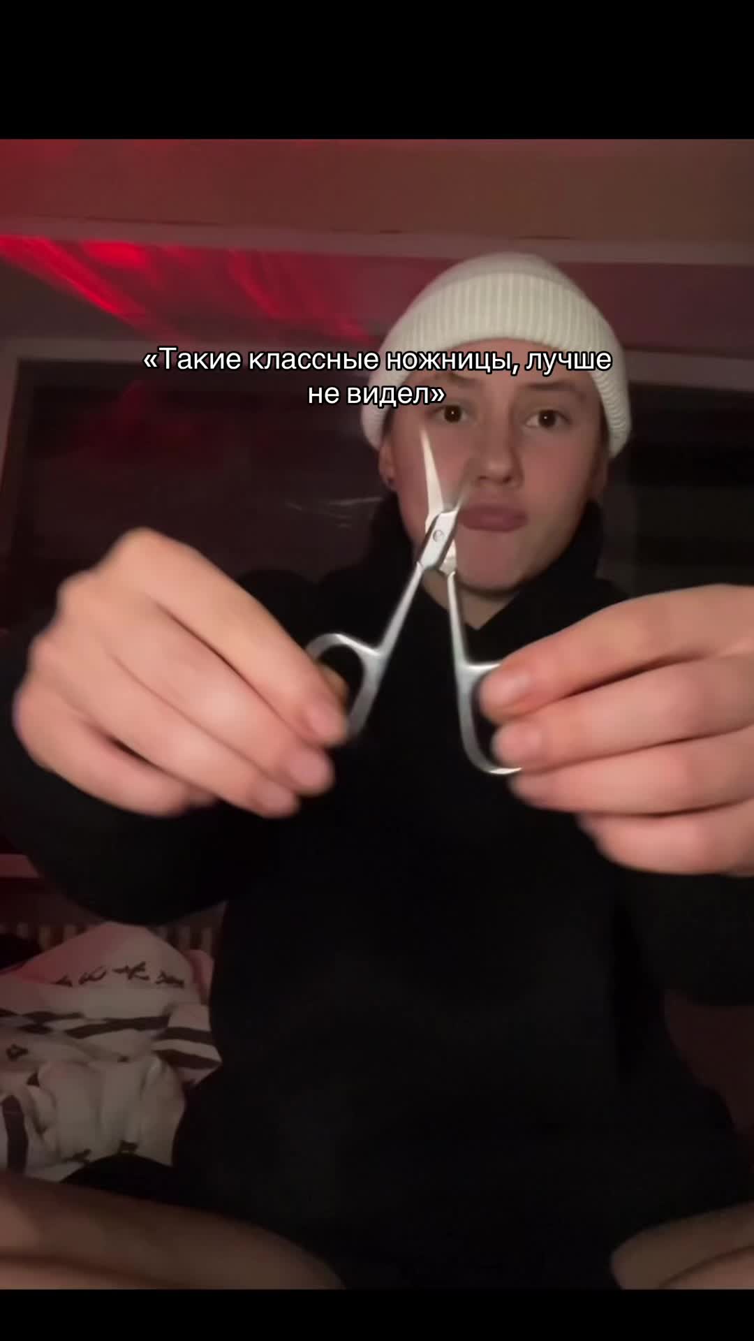 @ssonik