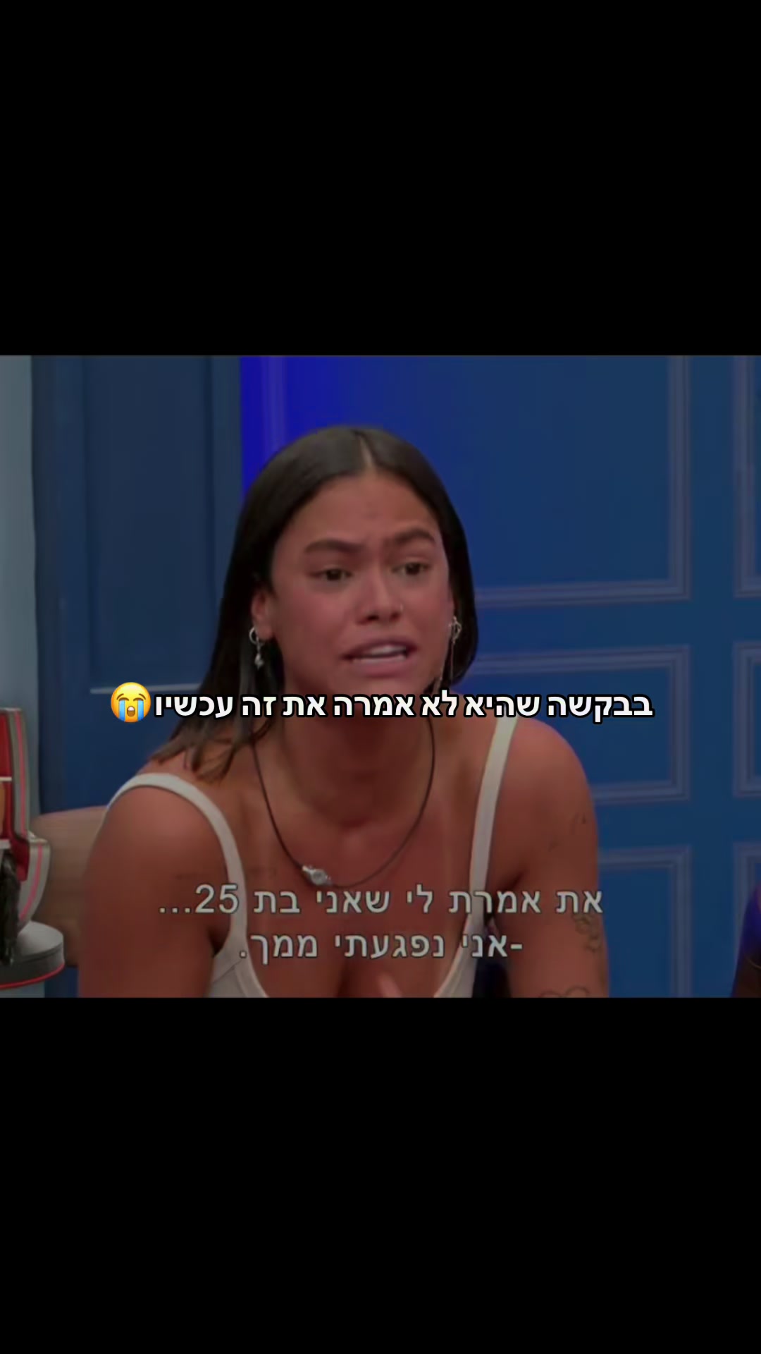 @WorldCup &bull; גביע העולם