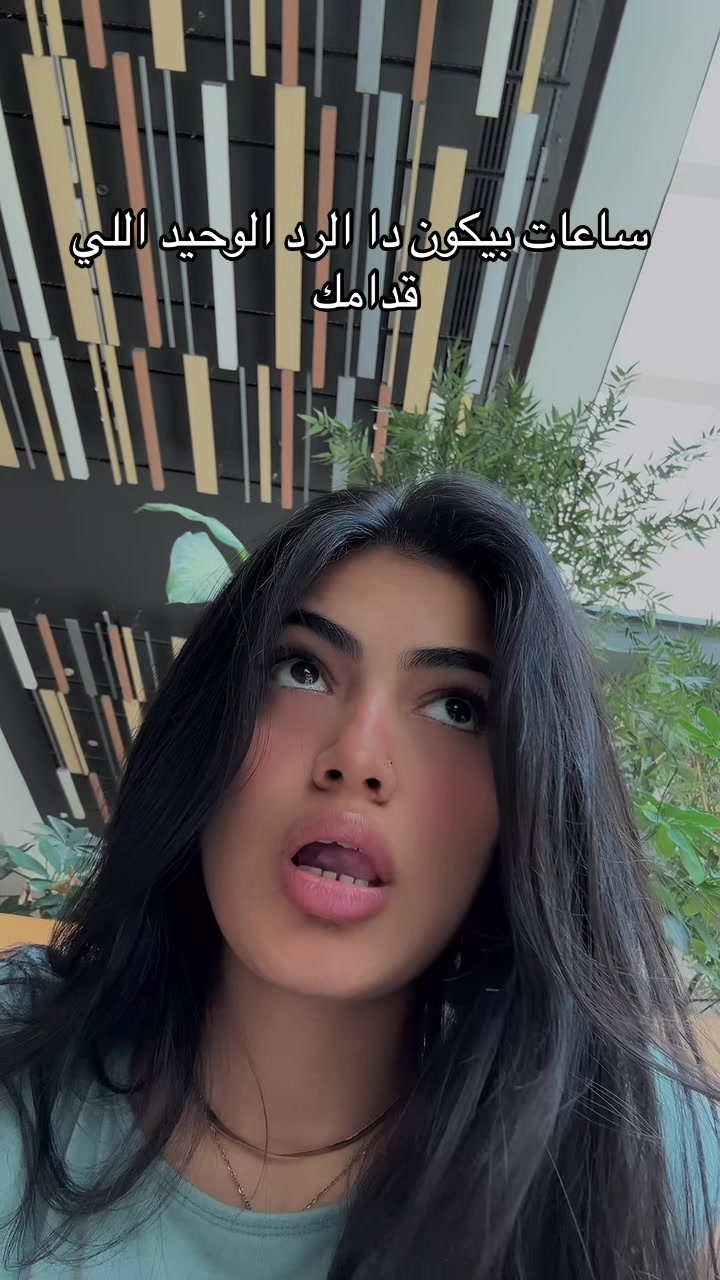 @M A R Y