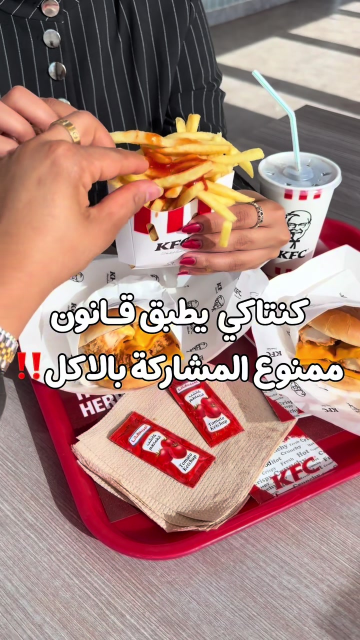 @Hajer Alotaibi