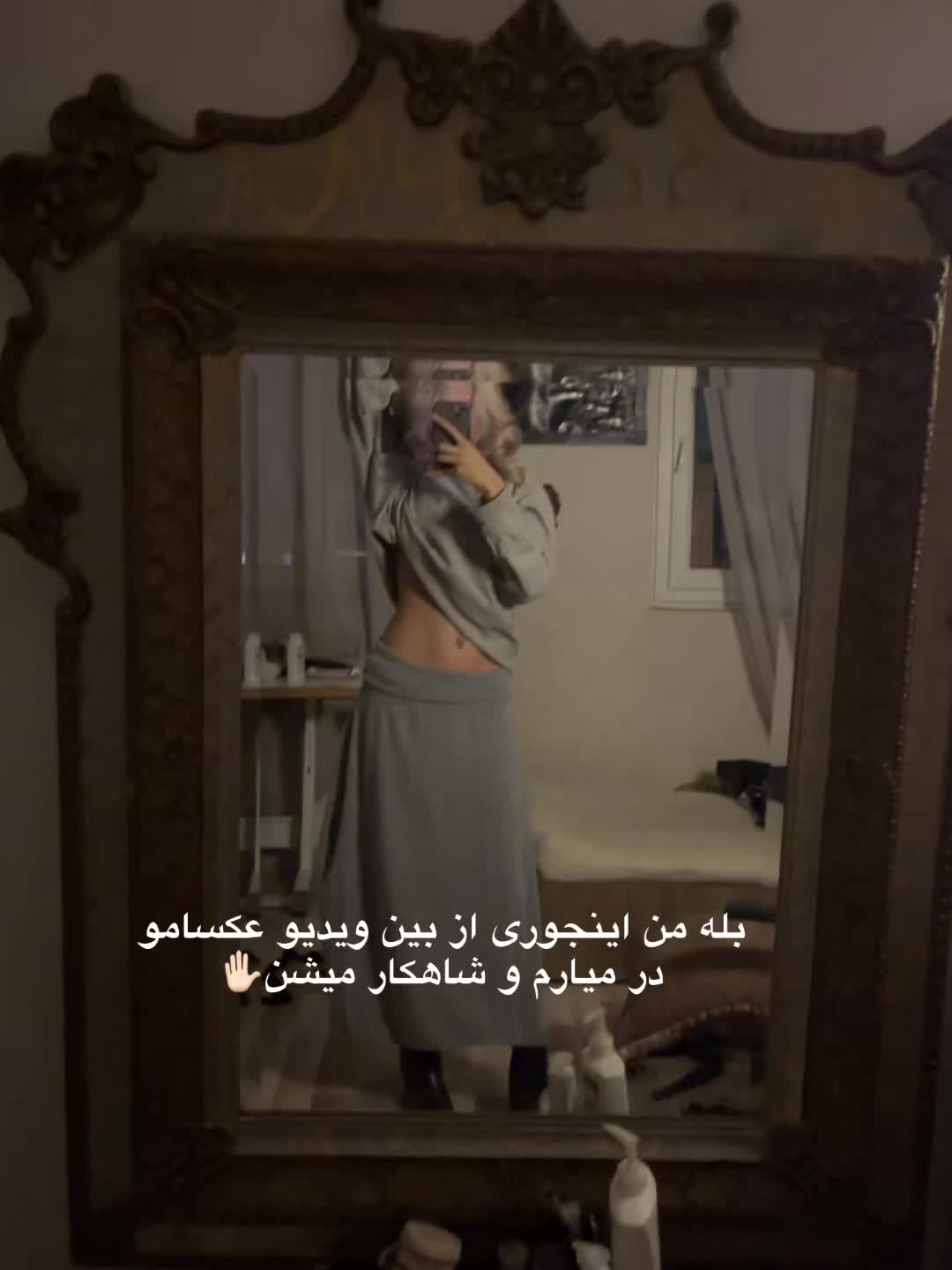 @cora.linn