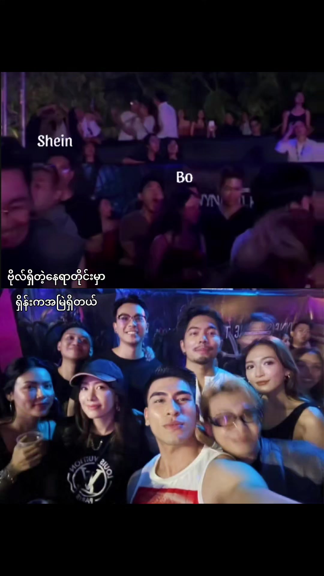 @ShEiNbO