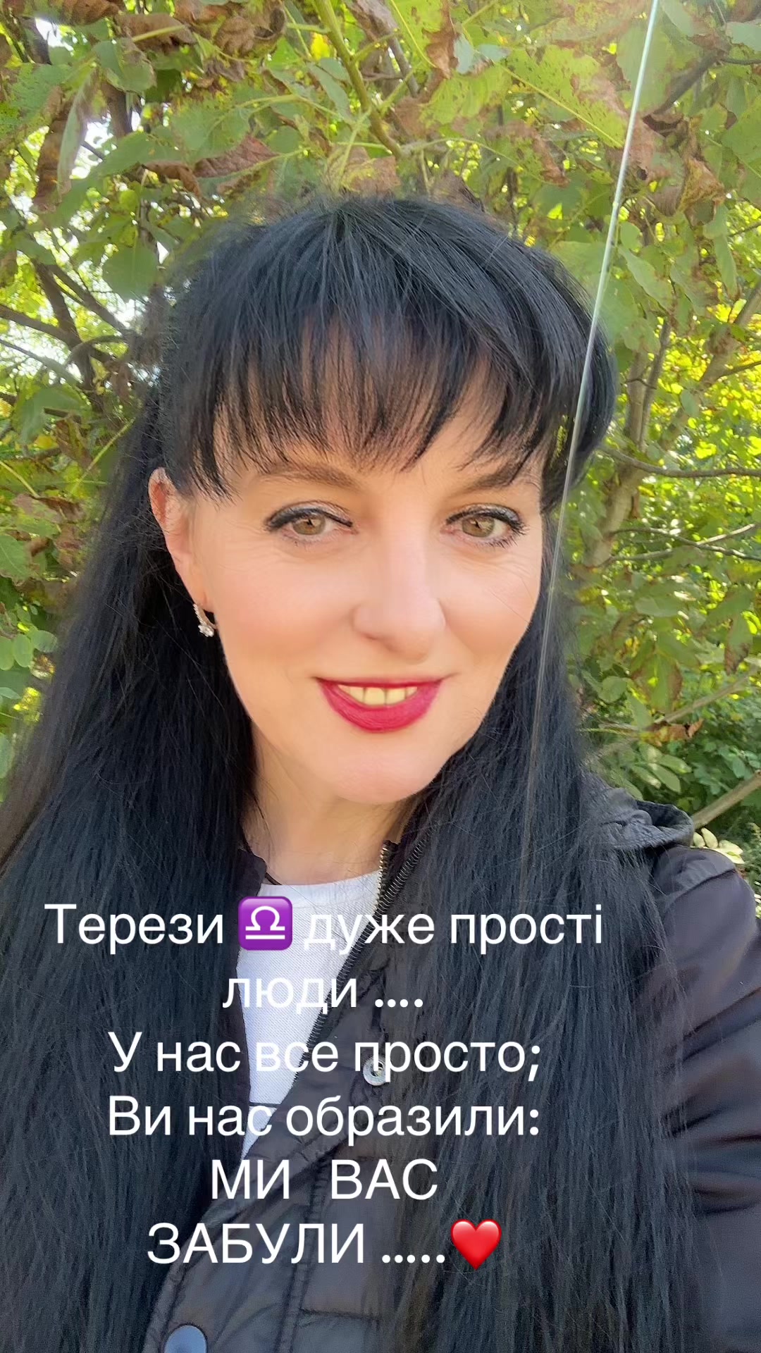 @Алла Бабич