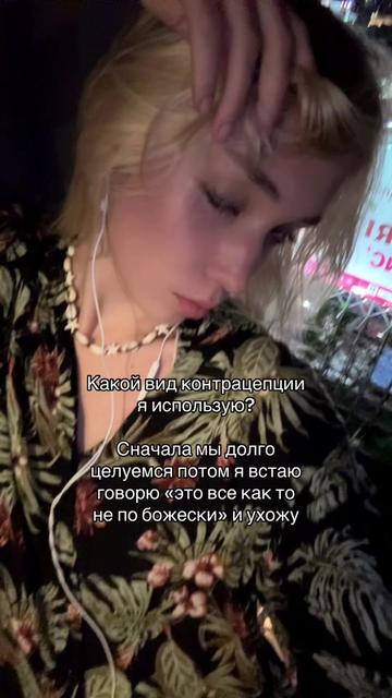 @смурлана