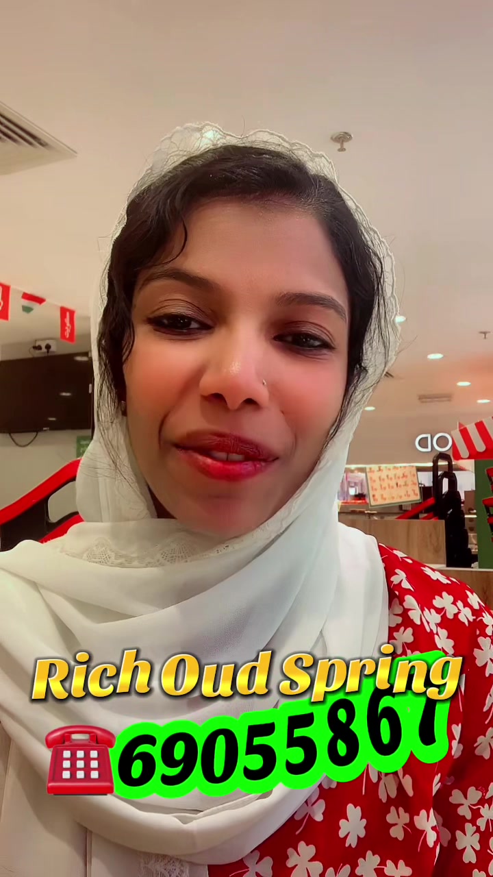 @Rich Oud Gifts