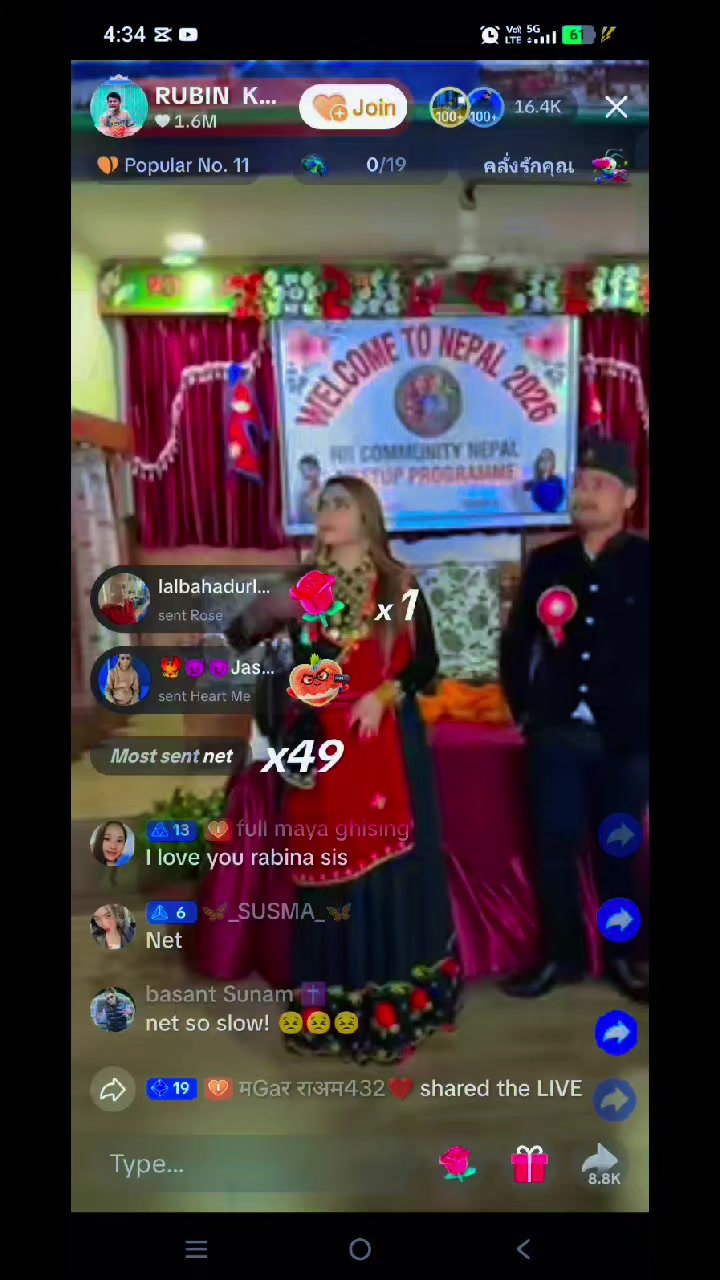 @SUMITHAR MGK🇲🇲🇳🇵🕉️🔯