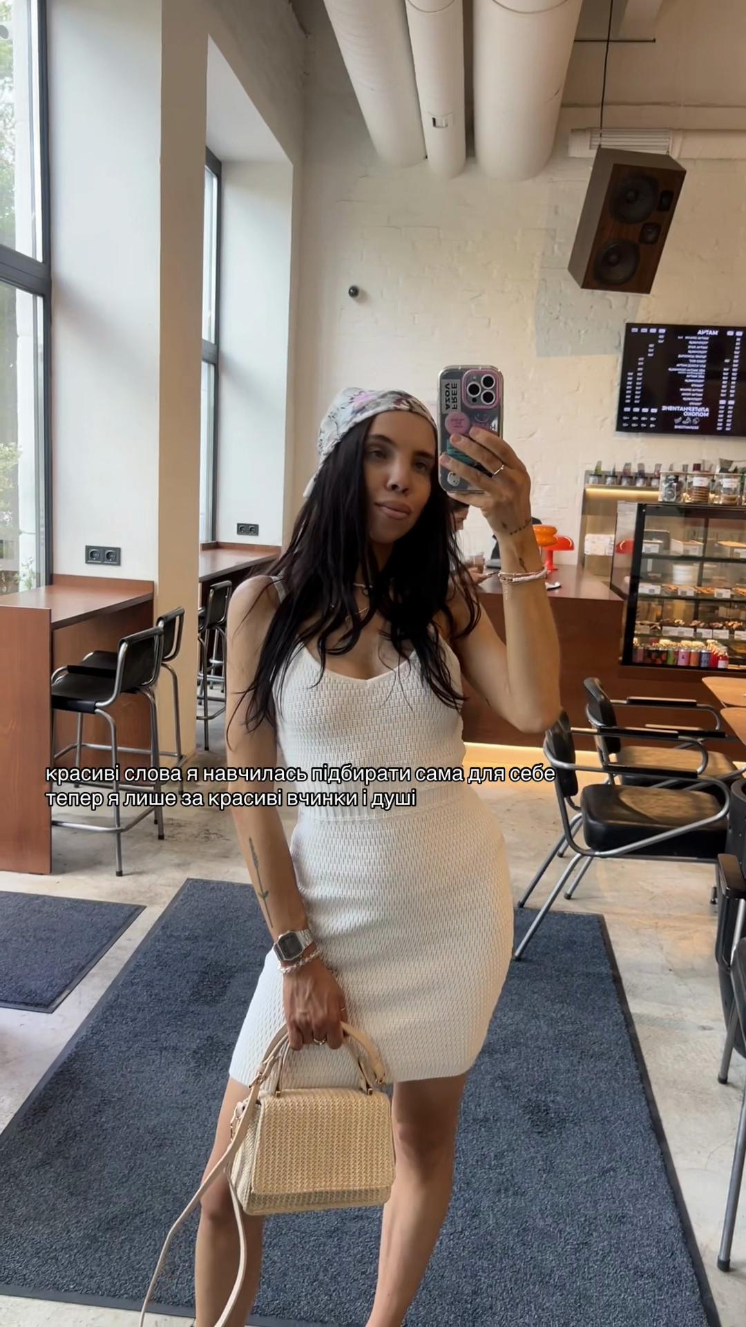 @skavronska.a