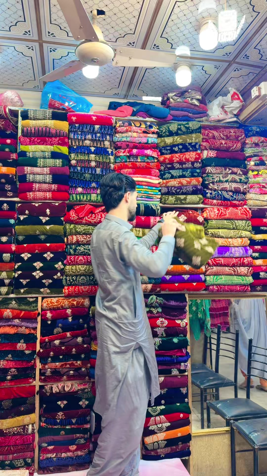 @Noorcollection