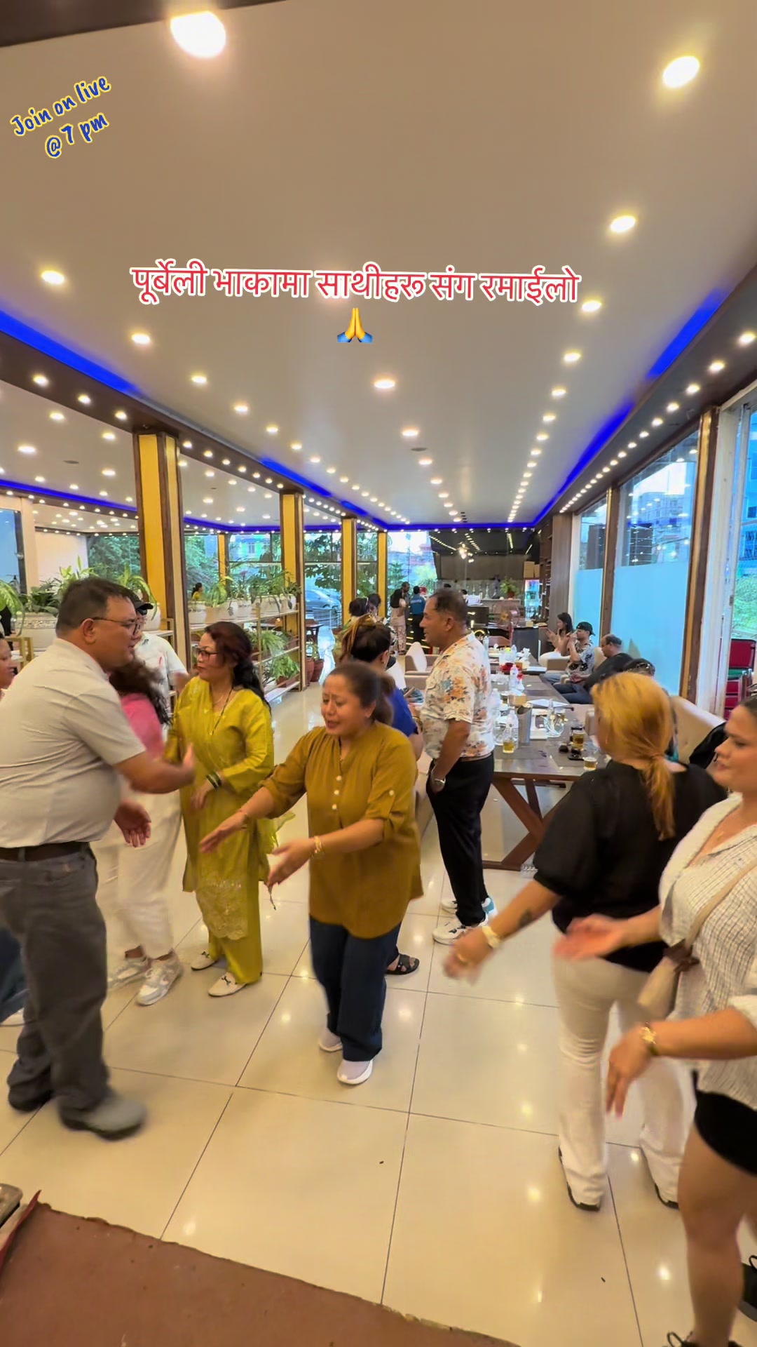@Eir Bdr. Niraula ( मौसम )