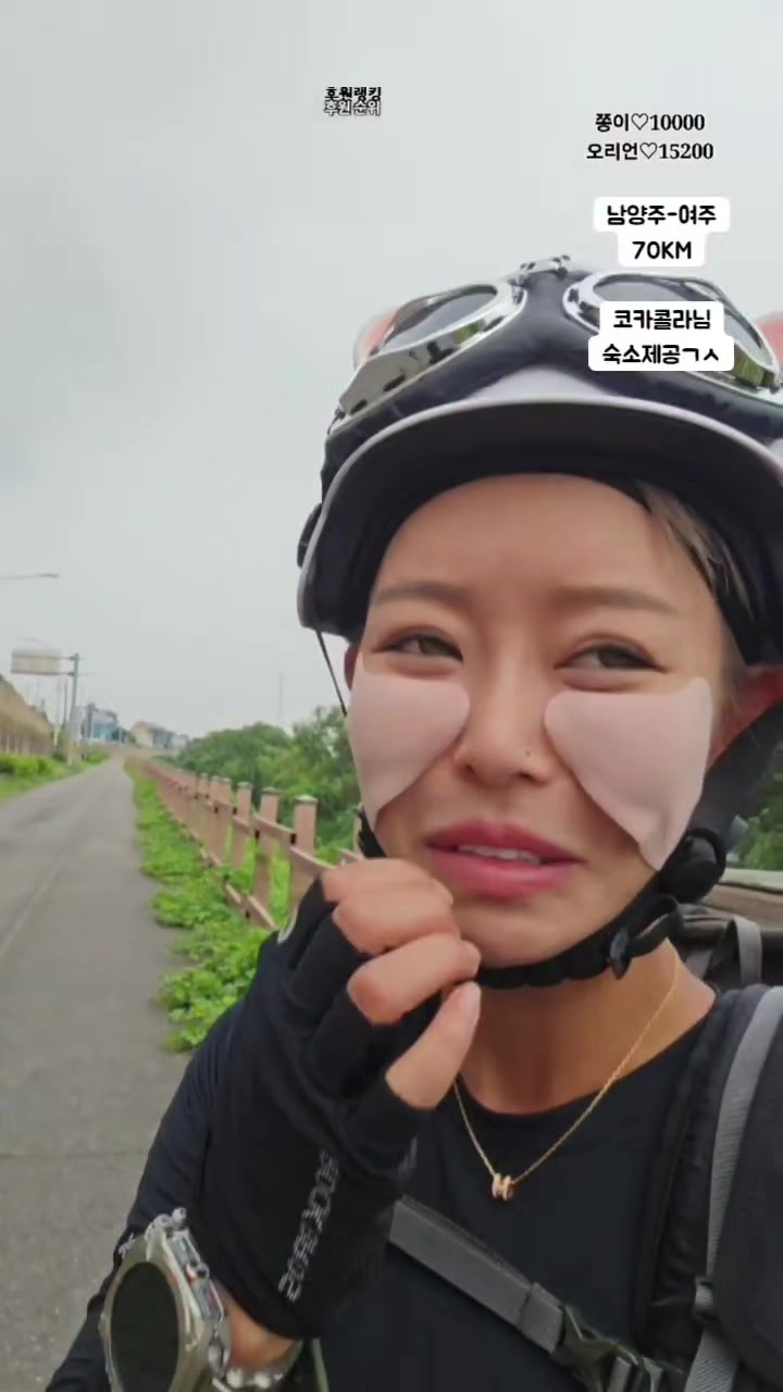 @오리티비