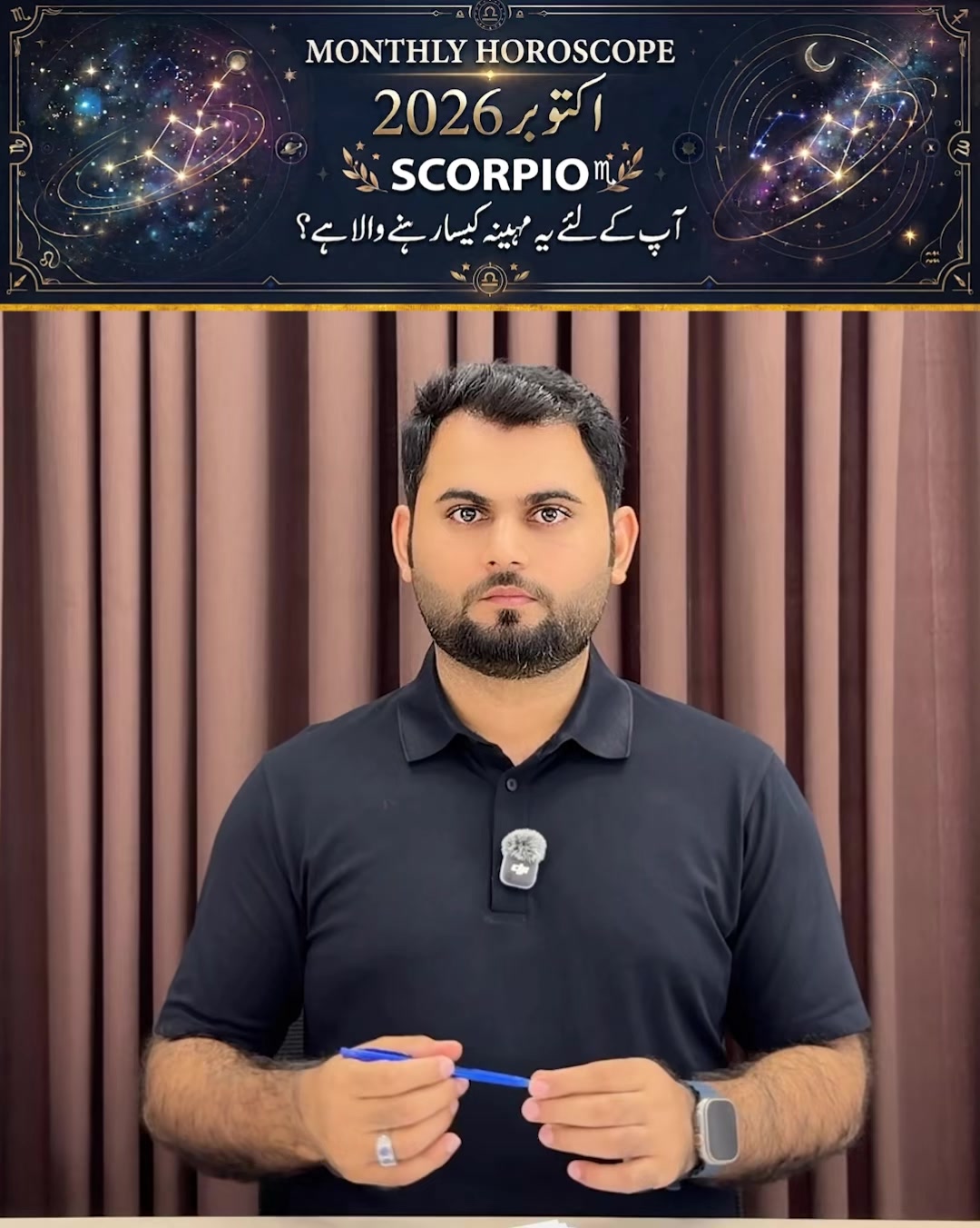 @qalbeazam (astrologer)