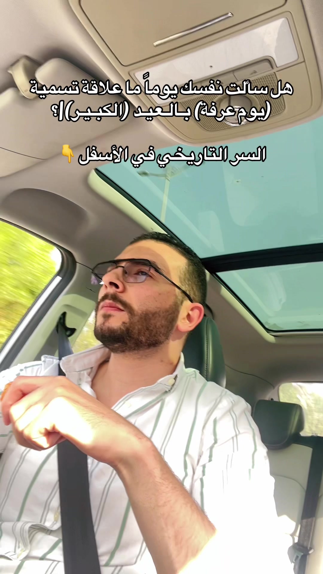 @Ehab Magdy