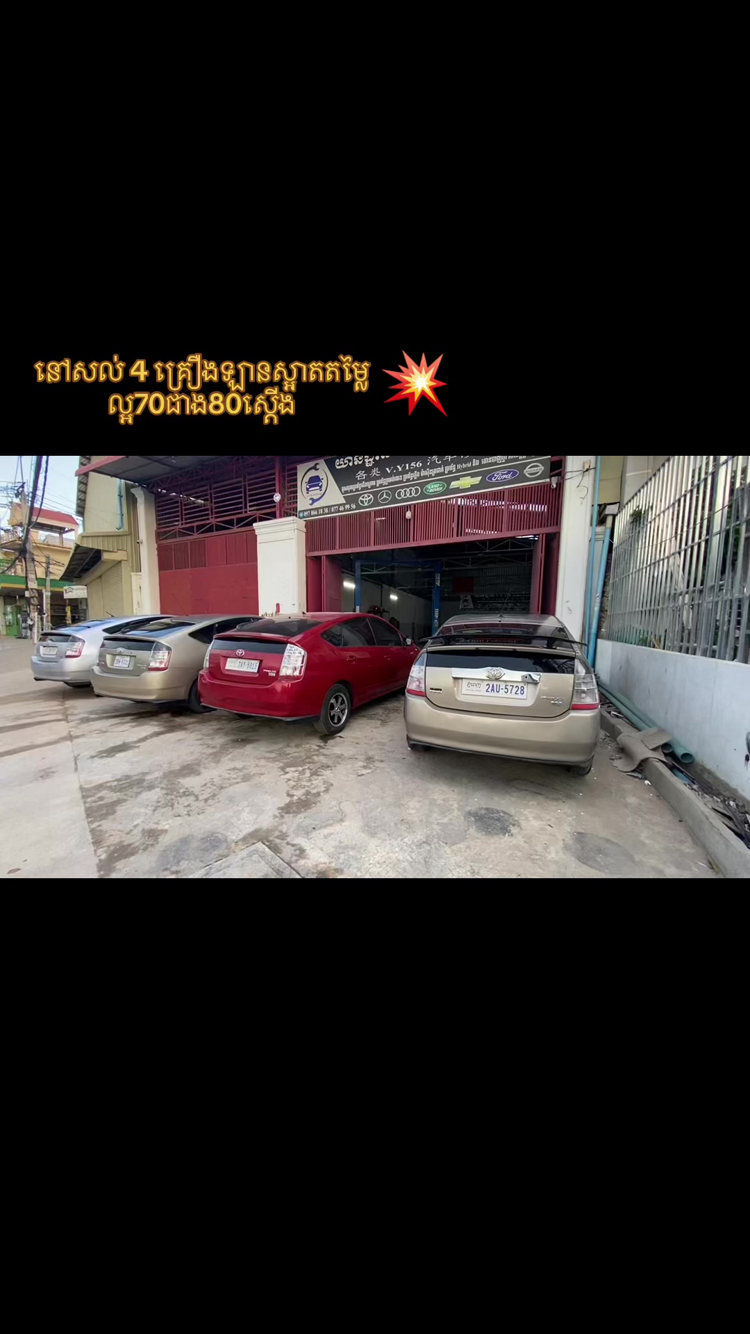 @davidlucky156