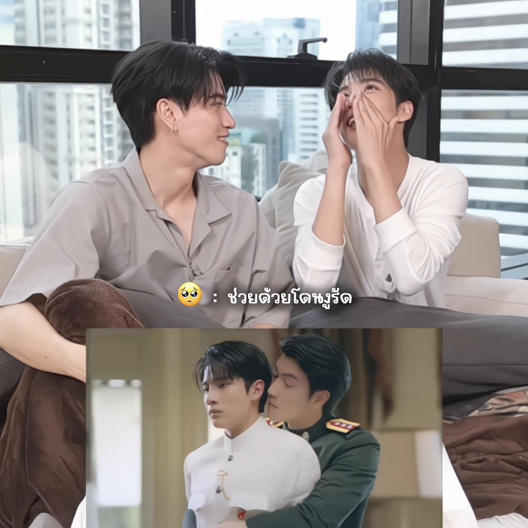 @โบ้เด้ง