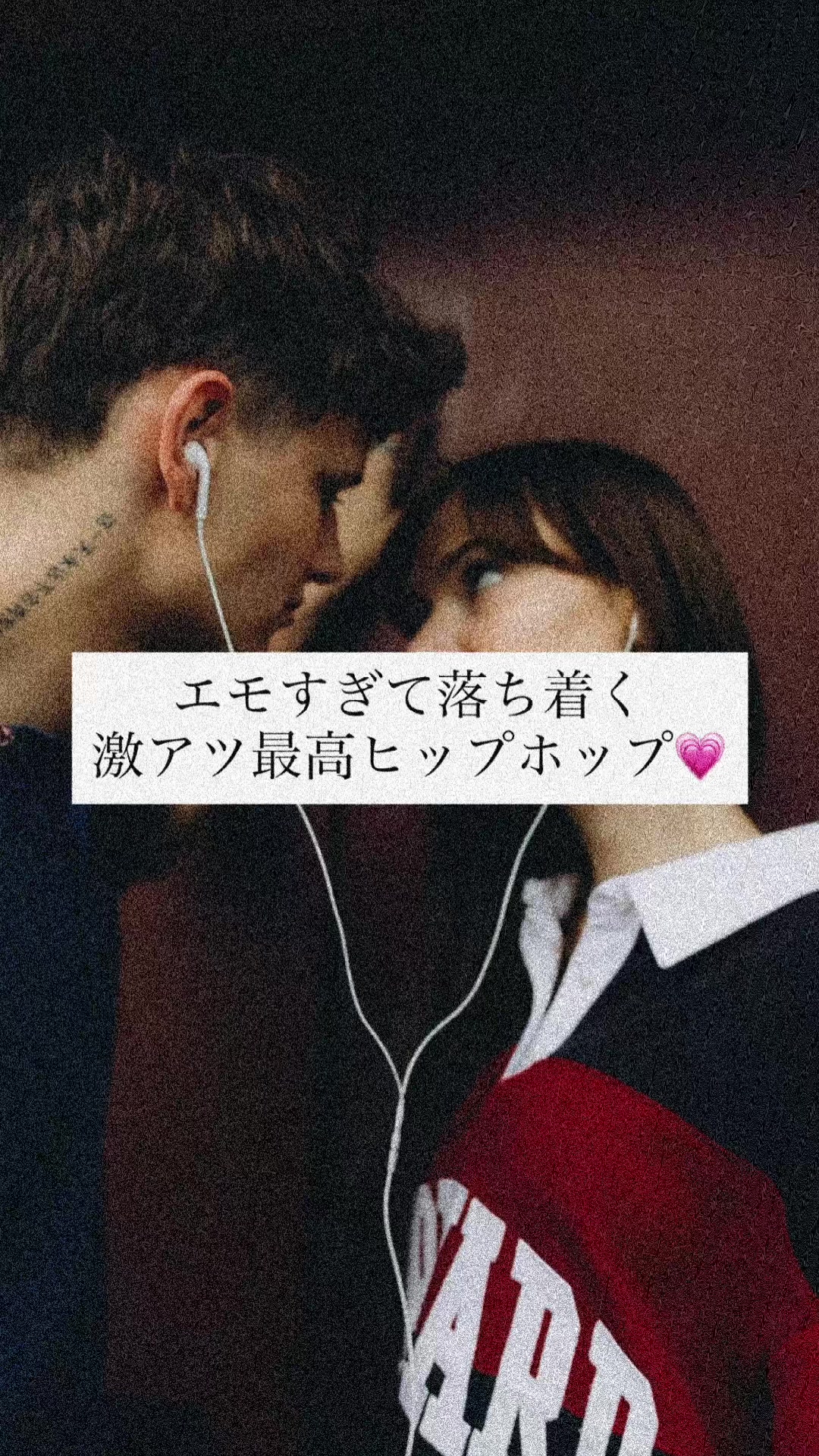 @シャンクスのおすすめMUSIC!!