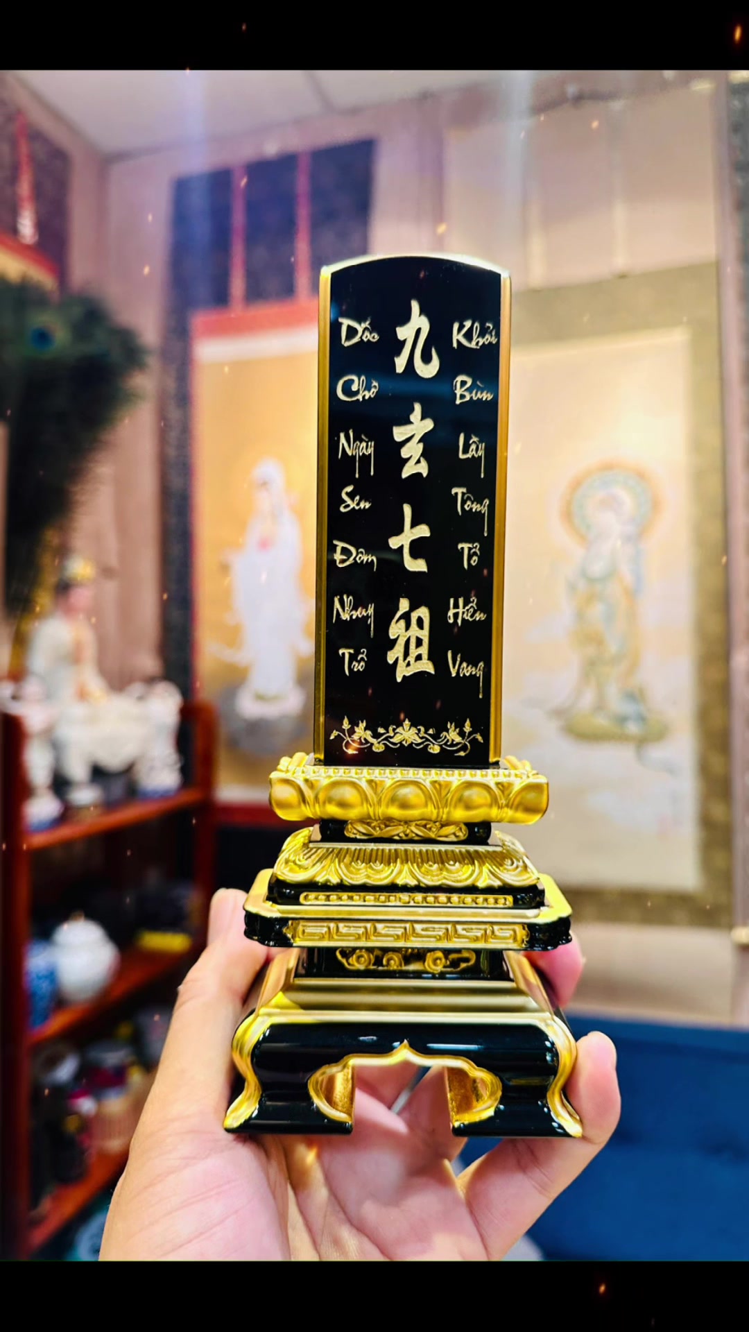 @Nhan Thắng ( 颜 胜 )