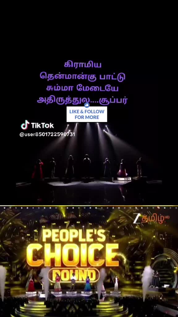 @𝕍𝔦𝓷o 𝓙p🇱🇰 33 🇶🇦