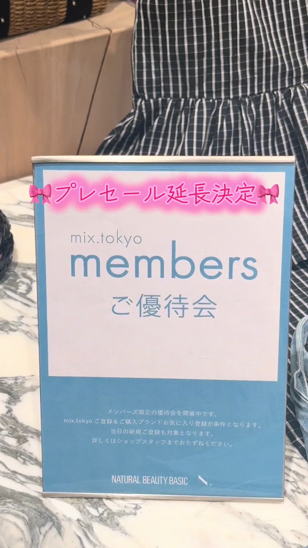 @yume