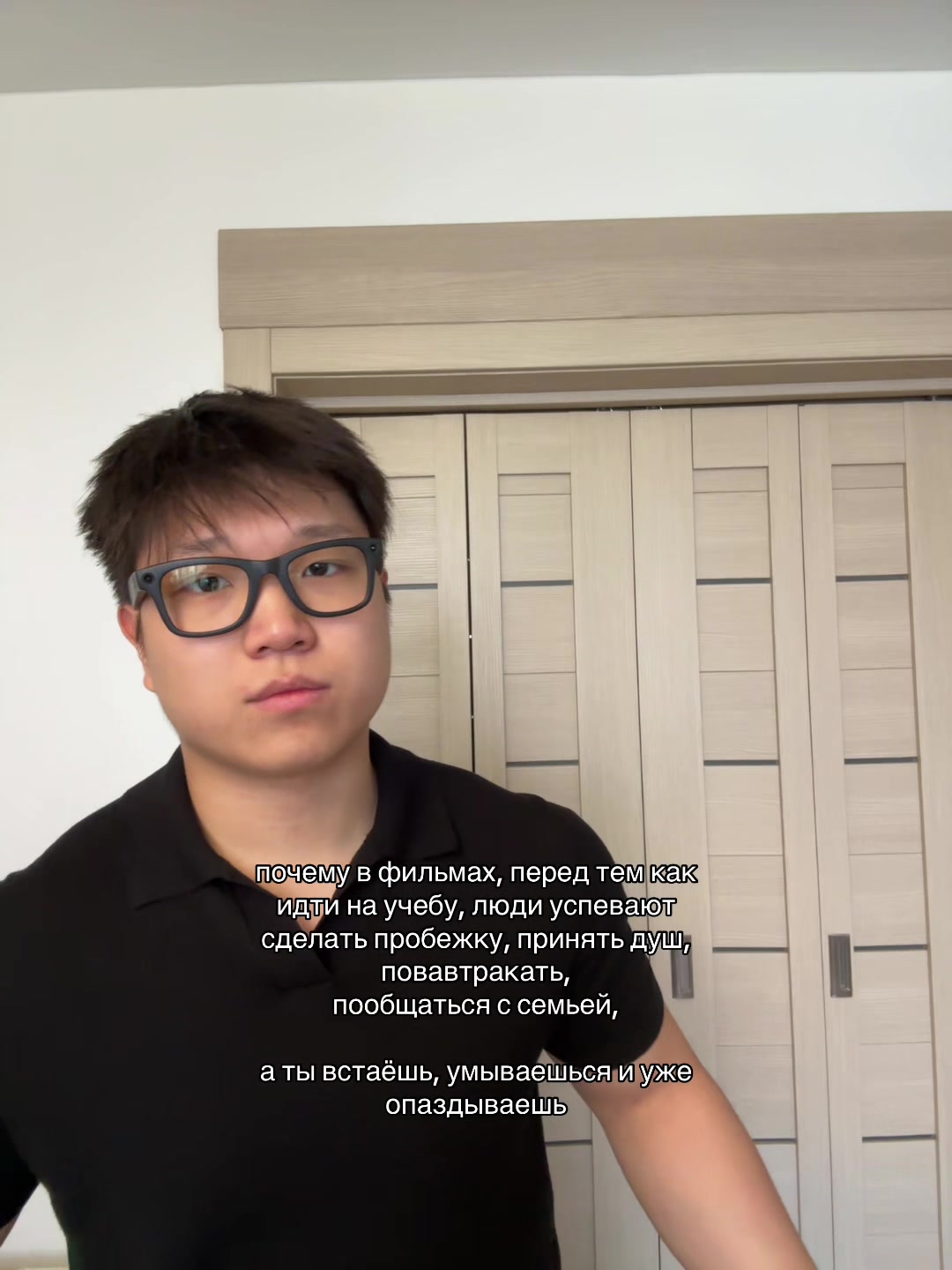 @TGK: КИМИК