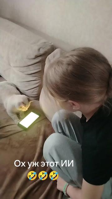 @Александр
